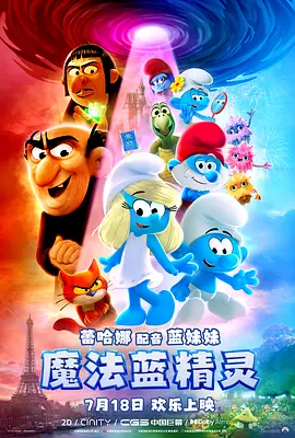免费看日韩欧美一级毛片