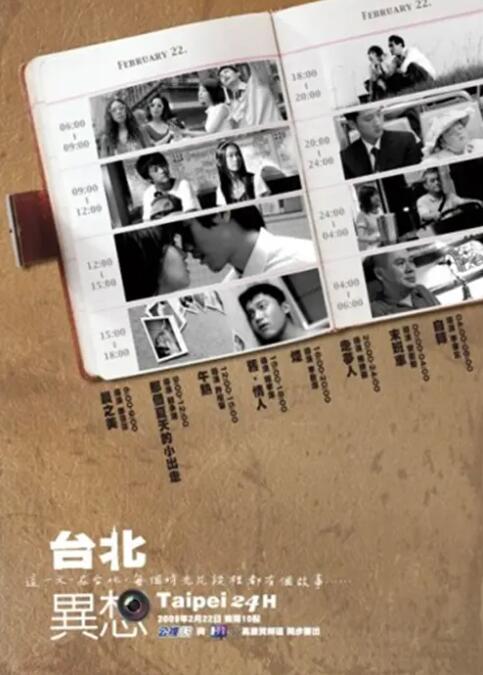 国产精品9191