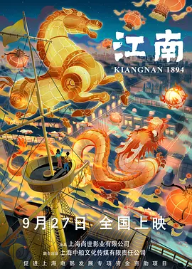 20岁的韩国少女
