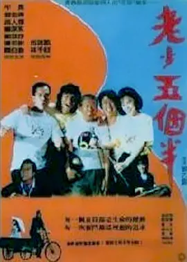 性感美女骑乘theporn
