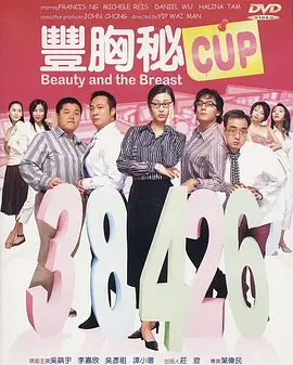 国产精品视频a