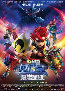 色噜噜国产在线91蝌蚪