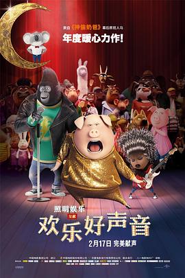 午夜国产小视频