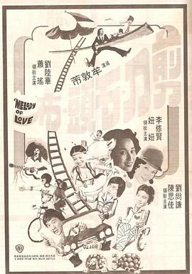 伊人久久久久久久久香港