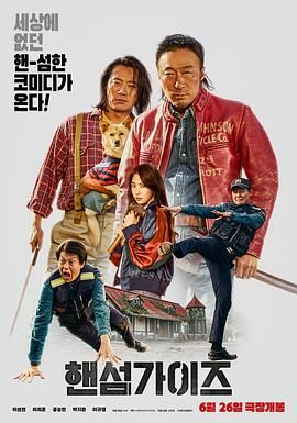 最近中文字幕免费mv第一季歌词大全