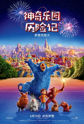 国产欧美一区二区精品久久久