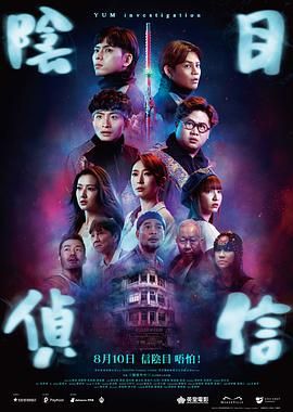 蜜桃开放时间