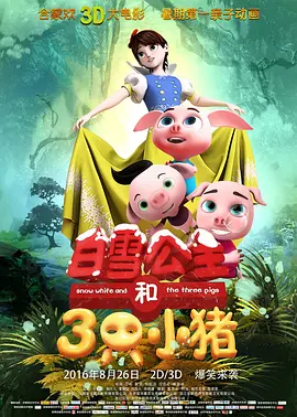 xxfree性黑人hd4k高清