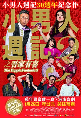四色在线精品免费观看