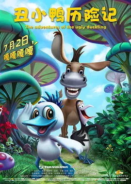 夜夜拍夜夜爽夜夜拍拍拍