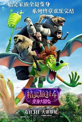 欧美日韩国产精品