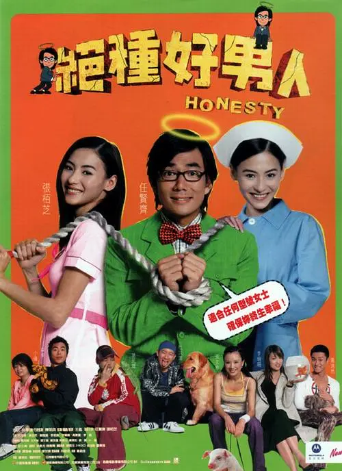 在线观看国产精品一区