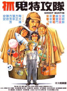 秘书的服务良好