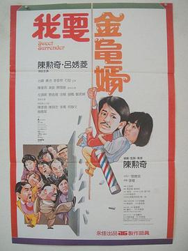 国产拍精品一二三