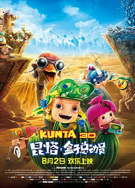 国产精品亚洲二区