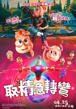 精品网站