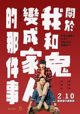 2020久久精品永久免费
