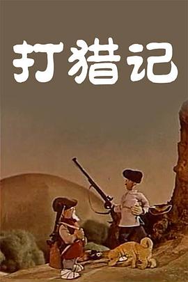 天天干天天色天天