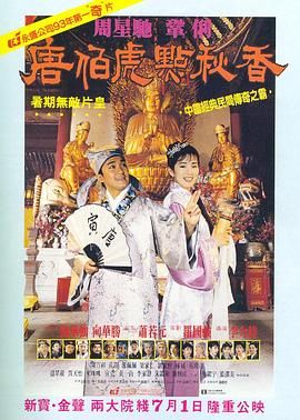 强行初尝禁果稚嫩宫交h视频