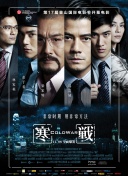 美人若妻