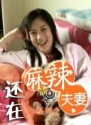 亚洲第一中文