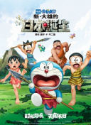 海外美女直播