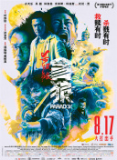 黄色在线观看视频网站