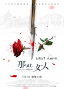 影音先锋av中文