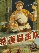 特黄特色大片免费播放路01