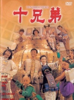 色妞色妞色妞