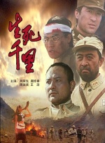 亚洲国产99在线精品一区二区