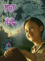 美女靠逼网站