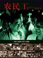 美女无衣无内裤的网站