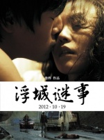 伊人福利视频