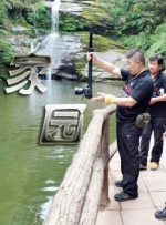 免费a v网站