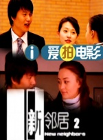 白云精品视频国产专区
