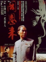 亚洲高清国产一区二区三区