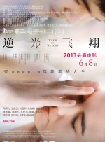 潘金莲一级淫片免费看