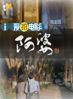 玖草在线视频