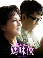 女性向av免费网站