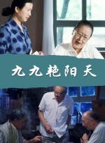 精品国产免费第一区二区三区日韩