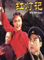 亚洲国产精品一区二区久