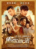 久久综合成人