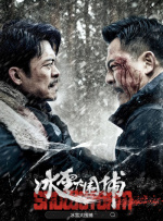 爱情面包