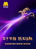 亚洲自拍成人