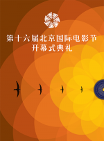 表妹夫的房间