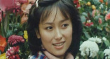 中山理莉