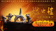 亚洲va欧美