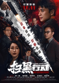 亚洲欧美在线看