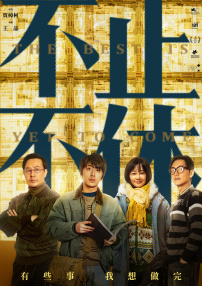 色七七在线